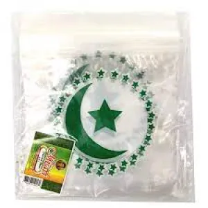EID Bags (25 Bags) - 68600601016