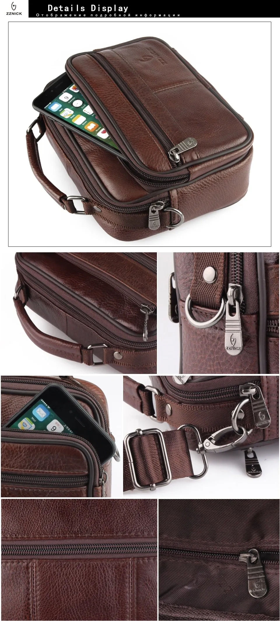Men's Genuine Cowhide Leather Shoulder Bag