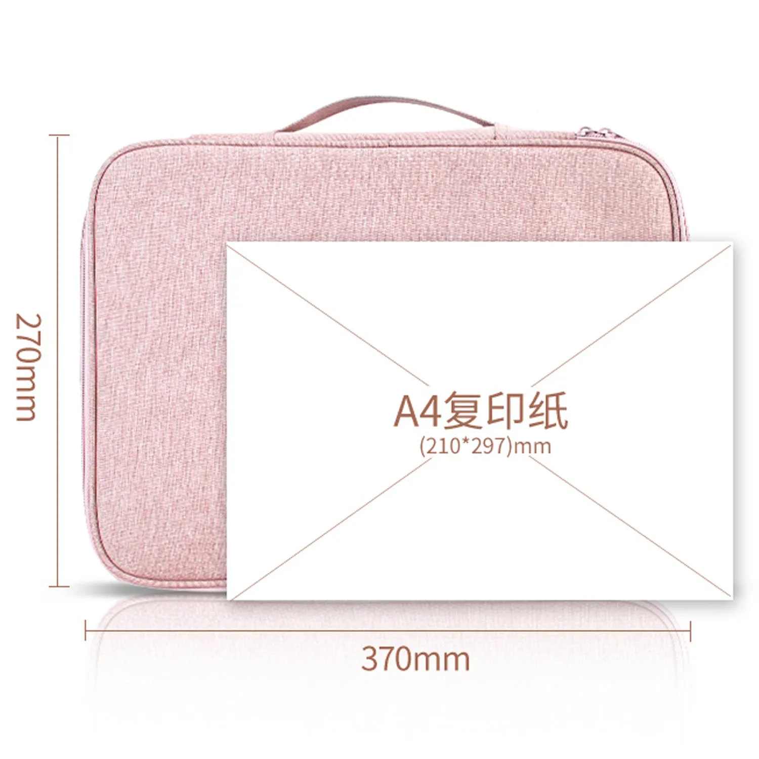Office Bag (14")